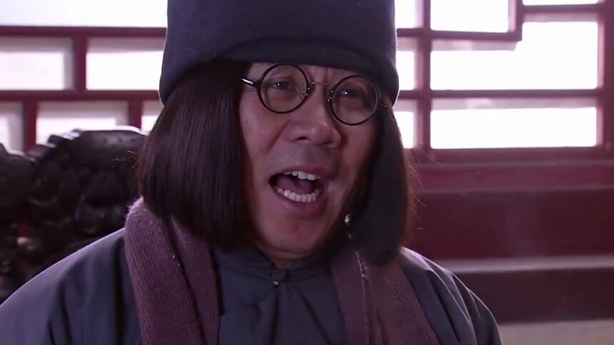 山里红 第6集