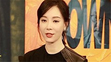 【影人有态度】陈数撒娇见过没？这个歪头让我秒变妈妈粉啊，可爱炸了
