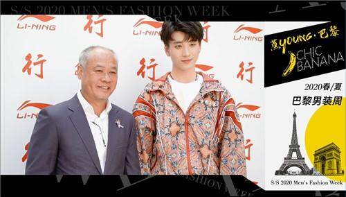 【香蕉街拍】蔡程昱巴黎男装周看秀，实名演绎可爱