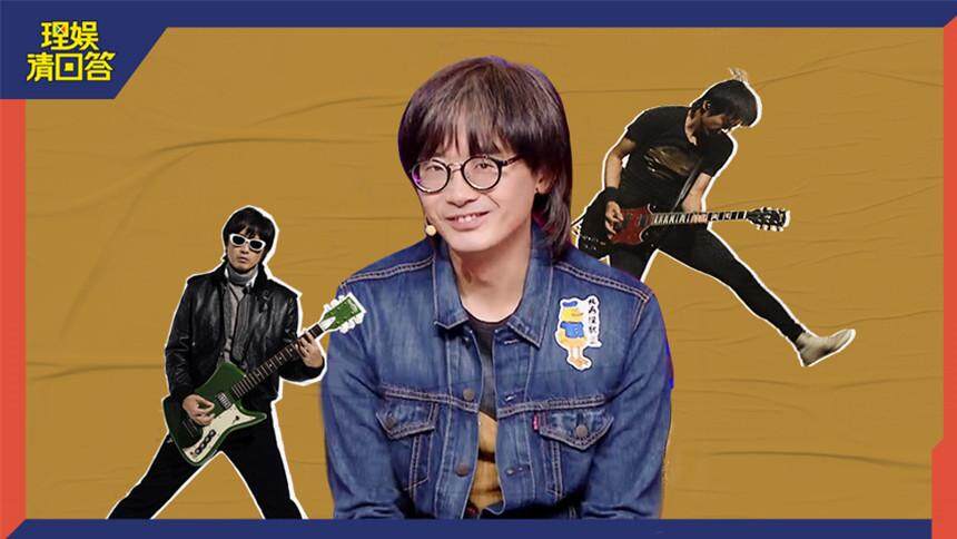 【理娱请回答】彭磊上《奇葩说》竟是被迫的？