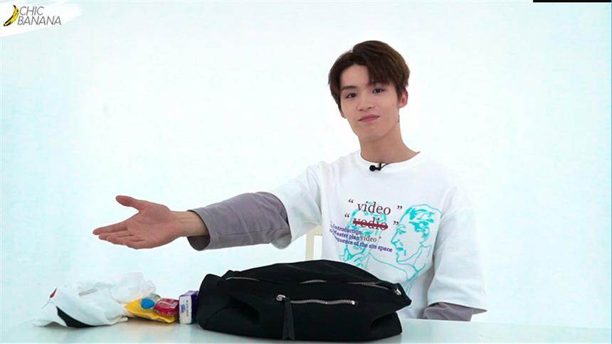 【香蕉街拍】徐炳超xChic随身好物：爱干净的超模炳大分享