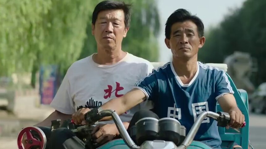 《平原上的夏洛克》片尾曲 朴树献唱，开启充满温暖与浪漫的硬核探案