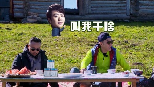 汪涵林依轮聊八卦可太有意思了！汪涵林依轮互爆原名，郎朗原名朗一轮