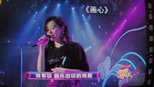《嗨唱转起来》12月13日看点：每一句都有故事 被张信哲张靓颖唱哭