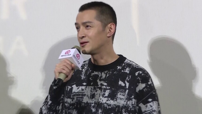 《南方车站的聚会》票房近2亿 刁亦男胡歌现身北京聚会不散