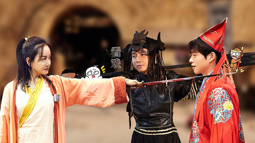 明星大侦探5·盘丝餐厅