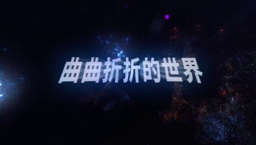 林俊杰《进阶》歌词版