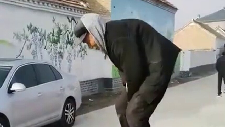 村里卧虎藏龙！你大爷还是你大爷！