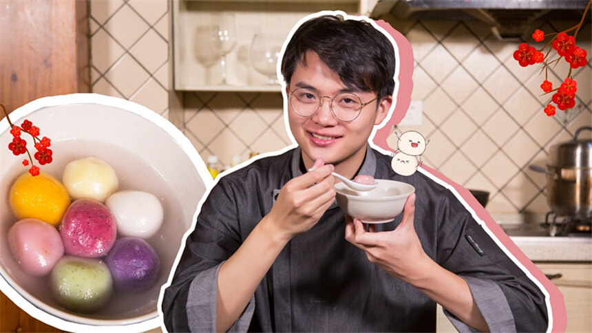 【厨男冬阳君】元宵节快乐，用水果做一碗七彩汤圆，吃完团团圆圆