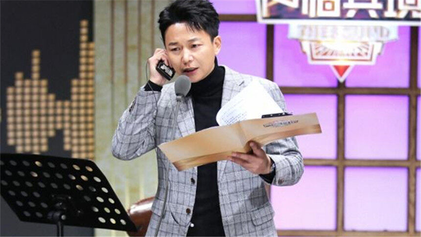 声临其境第二季第5期：“国公”刘奕君现场开启卖萌模式 冯雷伏地魔夏洛无缝切换