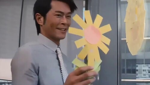 《单身男女》片段：高圆圆古天乐隔空“示爱”