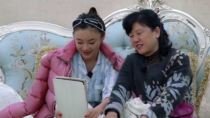 视频连线欢乐多！袁姗姗爸比一针见血道真相，袁妈妈气得要放搓衣板！