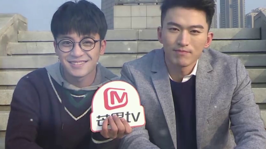 《嘀！男友卡》倒计时3天：马梓铭李俊锋等你来约