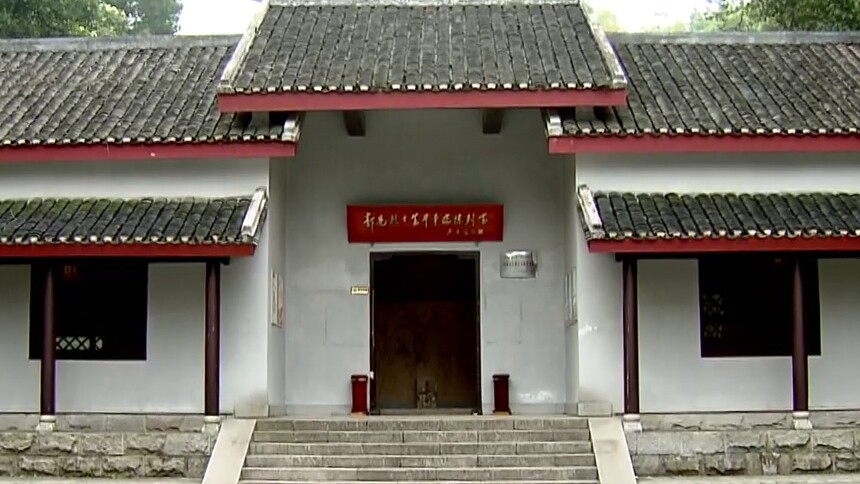 追寻：郭亮--提着脑袋干革命