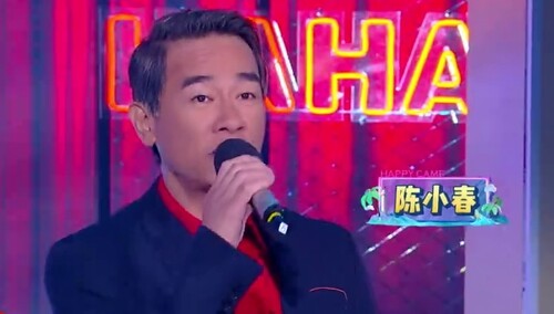 《快乐大本营》5月18日看点： 最有型大叔陈小春聂远教你讲情话