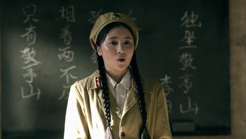 有个地方叫马兰 第11集