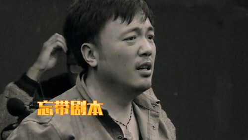 学生们排练松懈疲软 朱导情绪爆发怒斥众人