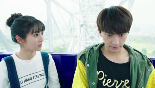 《班长“殿下”》第19集看点：爆笑！顾少陪女朋友坐摩天轮竟恐高