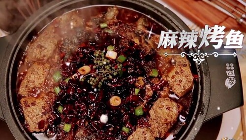 深夜放毒！郑云龙阿云嘎也爱吃烤鱼烤串