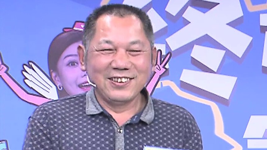 优家大排档20190801期：吴建伟获得本期爱心擂主