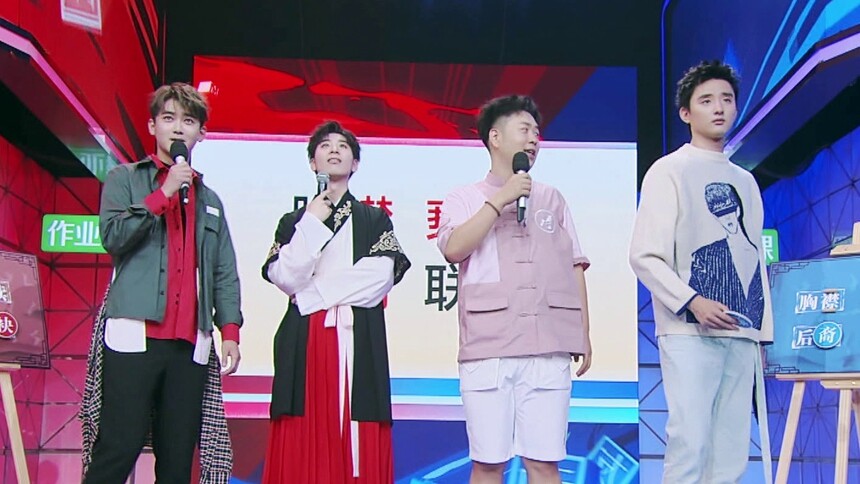 神奇的汉字20190811期：于小彤八秒对决熊梓淇上演碾压局 蔡程昱变身古风美少年