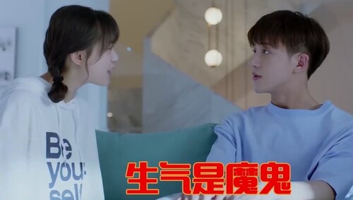食分心灵鸡汤01：美食使人修身养性不生气