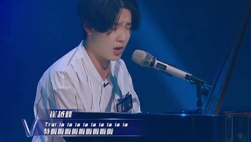 60s试听版：崔越峰《我要建一座华宫》