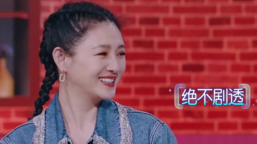 小S追《恋梦2》上瘾 大S狠心拒绝剧透