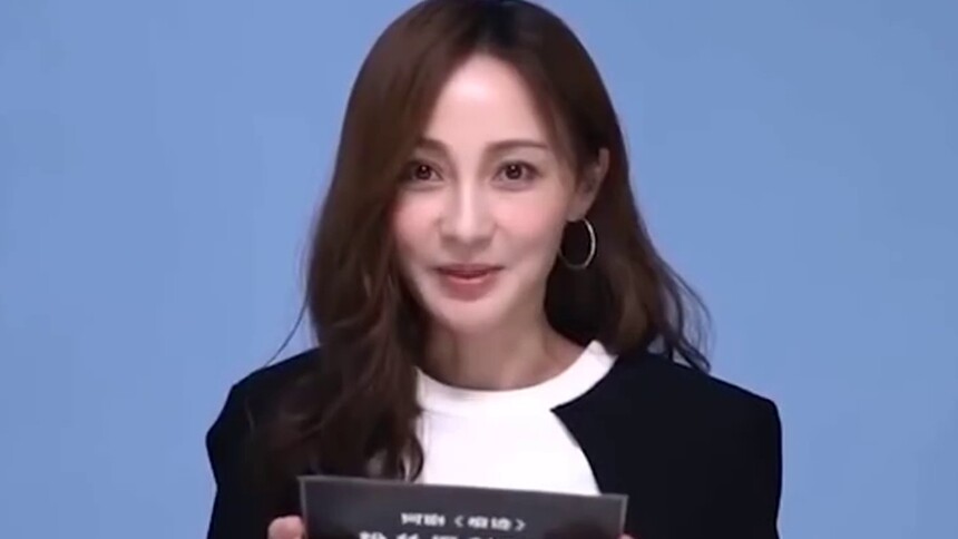 婚事黄了？姚笛自曝暴瘦7斤，手上钻戒不见痕迹