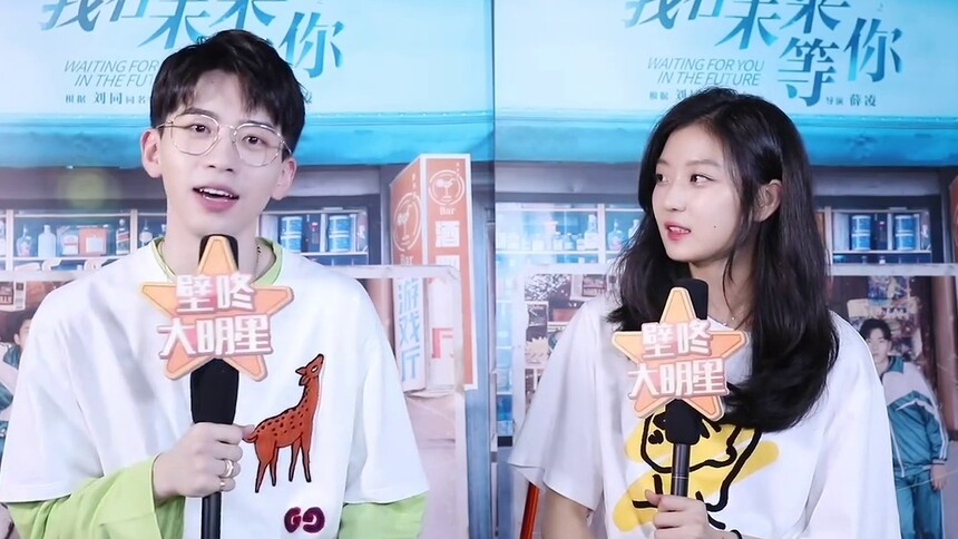 【壁咚大明星】费启鸣自曝被揍最惨经历，孙千撞脸全智贤？