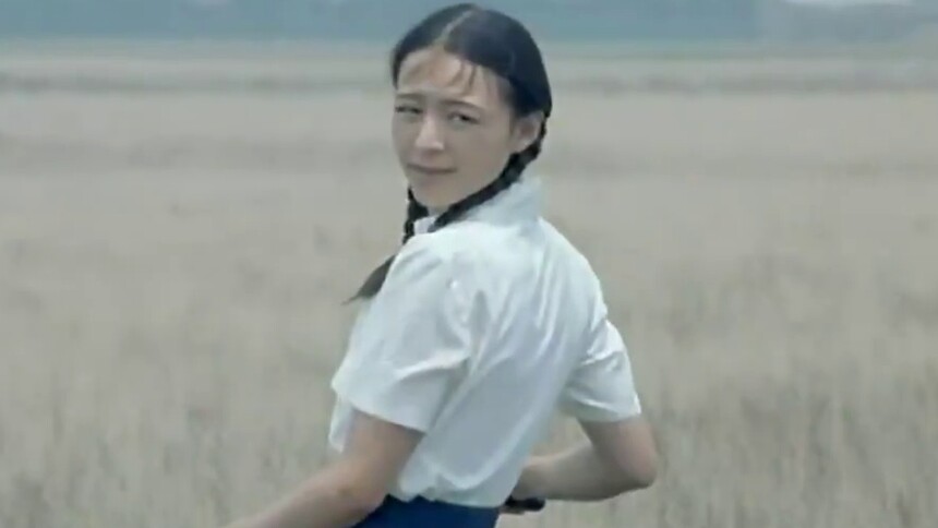 孔雀