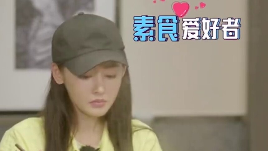 张天爱吃火锅只吃素菜 王为导演直言必须吃肉才对得起胃
