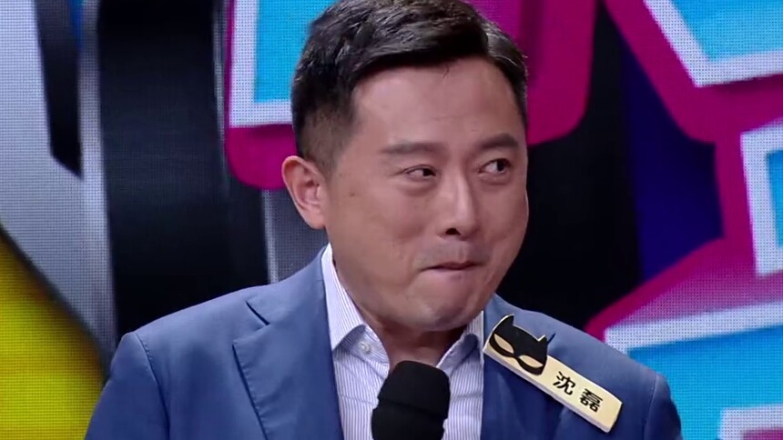 沈磊一人包揽四爷白子画 毛晓彤听完脸都红了