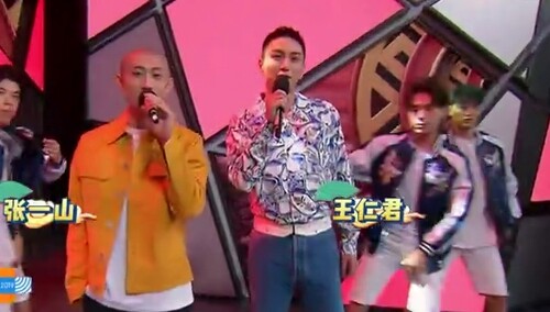 《快乐大本营》10月5日看点：张一山杨超越仝卓等众星陪你庆国庆！