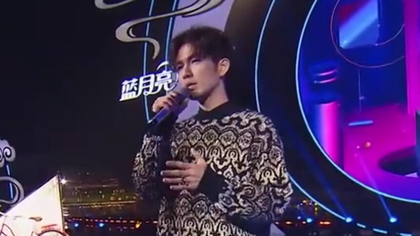 中秋之夜“奔月”大赏：钟汉良孙怡于朦胧歌曲混唱