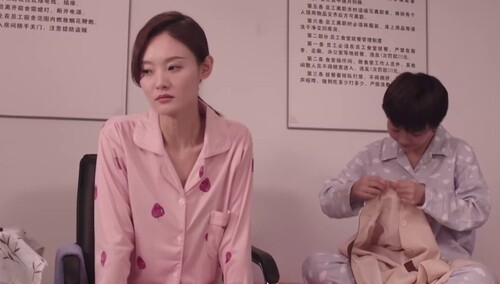 欢喜盈门 第9集