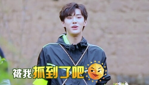 管栎破音现场被嘉羿抓个正着 小哥哥们的互动好有爱