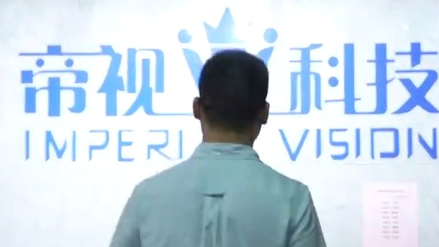 数字经济下的“新创业者”丨罗鸣：要把核心竞争力汇聚在“针尖”上