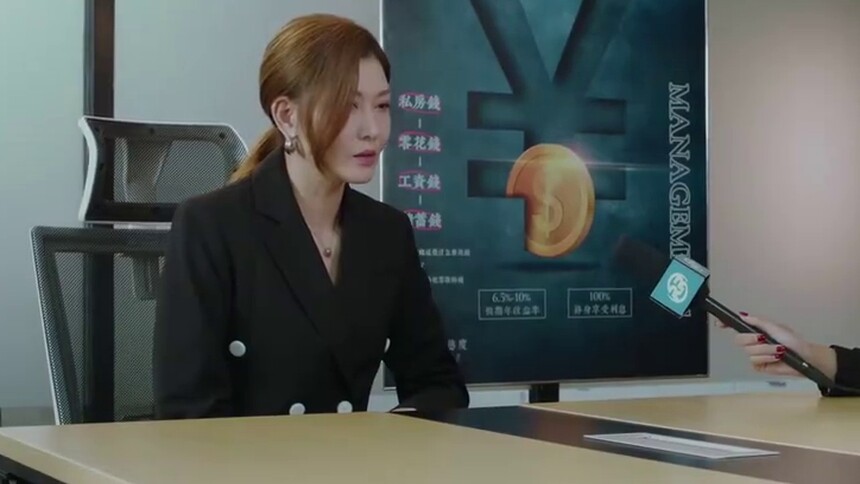 丁杉与王亚楠生活状态对比 恶人真的有恶报吗