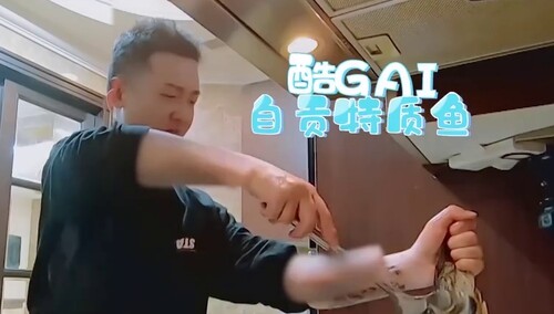 《新生日记2》未播花絮：Gai宠妻金句“女孩子不要做饭，容易老”