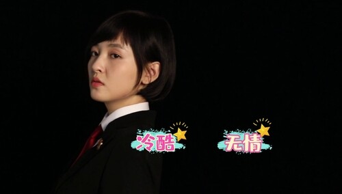 黑色灯塔彩蛋3：吴倩可盐可甜秒“变脸” 片场欢乐日常大放送