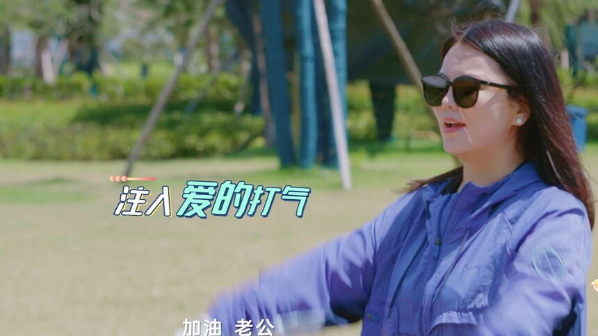《哎呀好身材2》11月21日看点：王岳伦送李湘惊喜再续中年浪漫 李湘王岳伦减重训练最后冲刺！