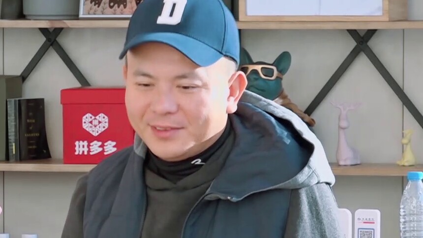 客栈秒变白狼集市！嫂子的特产把王珂都看花眼了！