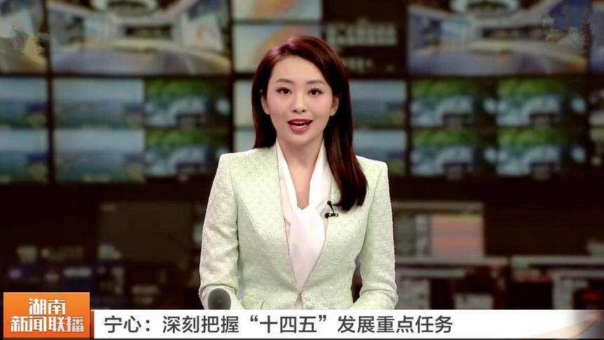 宁心：深刻把握“十四五”发展重点任务