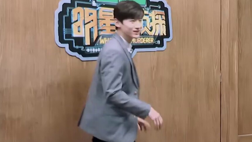 【彩蛋】魏大勋出题白敬亭愤然离席 刘昊然一展歌喉这次没跑调