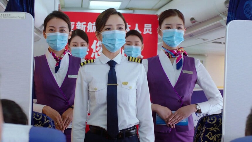 爱的厘米 第46集