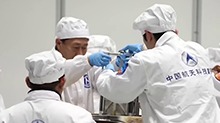 重1731克！嫦娥五号月球“土特产”开箱