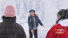 《希望的田野》彩蛋：梁靖康李雪琴池子欢乐雪仗，池子率先引战又认怂