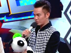 钟汉良现场冷笑话 “讽”吴昕嫁不出去