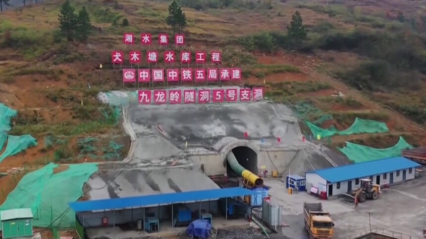 湖南这五年 强基础 增功能 利长远 基础设施重大工程项目稳步推进